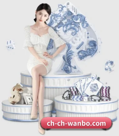 万博娱乐 APP